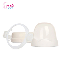 Little dot silicone baby bottle PPSU gold platinum baby bottle accessories yellow white cleaning cover turn cover handle original
