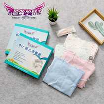  Pregnant women school supplies set Newborn cotton clothes Newborn baby gloves hat diy set
