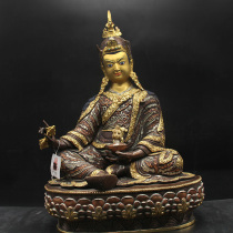 Nepals Lotus students Buddha statue red copper gilt Tibetan tantric offering one-foot five Lotus Master
