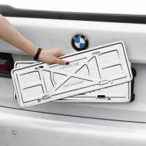 License plate frame new traffic regulations car license plate frame stainless steel plate holder brand buckle universal license plate frame shock pad