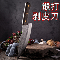 Forging manual knife zhu niu yang ti rou shaving knife and fish knife pork file segmentation Cleaver boning Cleaver