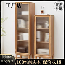 Manufacturers direct sales of solid wood cabinet minimal modern oak small household TV cabinet Nordic living room storage locker