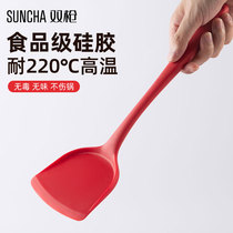 Double gun silicone spatula household high temperature resistant cooking spatula non-stick pan special soup spoon frying spatula colander kitchenware set