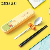 Double gun chopsticks spoon set fork single-packed children student storage box stainless steel portable tableware three-piece set