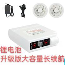 Air-conditioning in summer clothes cable cooling fan UE 5200 upgrade 20000 mA battery accessory Chargers