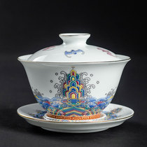 Enamel ceramic bowl single cup tea bowl large tea set blue and white porcelain kung fu three talent Bowl