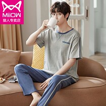 Cat man mens pajamas summer short sleeves long pants cotton home wear thin teen home wear 2022 new model