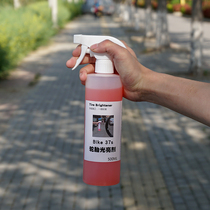 bike37s Bicycle tire cleaning agent Motorcycle tire brightener Mountain bike tire maintenance delay aging