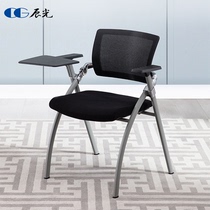 Training chair with writing board folding training table and chair in one seat chair meeting chair with table board