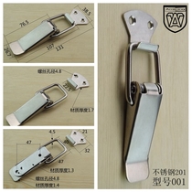 Looking Stainless Steel 201 Case Button Bag Button Duckbill Buckle Spring Buckle Wooden wooden case buckle Wooden Buckle 001
