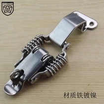Watch Iron Plated Nickel double spring with lock buckle Wooden Case Hanging Lock Case Buckle Case Buckle look up 068 1