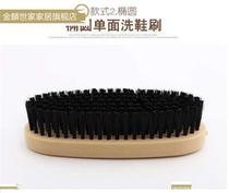 Shoe shabu long handle shoeshine oil Multifunctional leather shoe brush soft wool shoe brush shoeshine cloth leather shoes maintenance