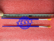 BGA brush computer mobile phone repair brush flux brush blue paint pen spot can shoot directly