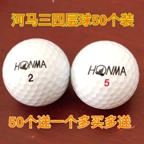 Golf HONMATWG1G6 X Three-46 layers of what happens next to two handball