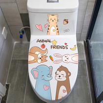 Cartoon Creativity Cute Toilet Stick Bathroom Toilet toilet Toilet Decorated Wall Collage waterproof Self-adhesive Horse lid sticker