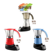 Electric MOCA pot Italian coffee pot espresso home office electric heating brewing aluminum mocha coffee maker