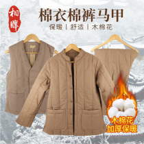 Songmens clothing cotton-padded jacket pants kapok vest winter warm soft inside wearing mens and womens Monk cotton-padded clothes