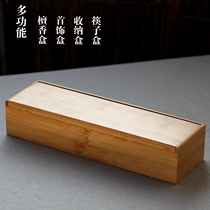 Family kitchen chopstick box Bamboo chopstick storage box Chopstick cage Sandalwood box Jewelry box Environmental protection idea