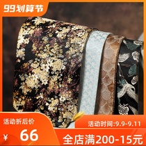 Classical tea mat brocade tea mat table mat double-layer Chinese table flag dry foam mat cloth insulation tea table luxury tea ceremony accessories