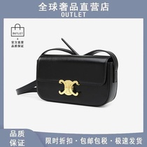 Outlet discount official website Ole counter Shanghai passenger supply cabinet clearance spot outlets new bag A