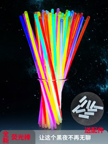 Ground stalls night market creative running rivers and lakes small department stores hot sale net red childrens toys