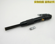 Original crown rust remover straight 12 needle pneumatic needle type rust remover air shovel rust removal needle