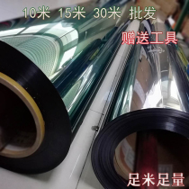 Whole roll car window heat insulation single reflective explosion-proof glass Film side rear gear solar film Deep Black privacy sunscreen film