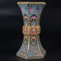 Qing Qianlong year-made Jingdezhen antique porcelain enamel six-party flower goblet Vase decoration home decoration boutique