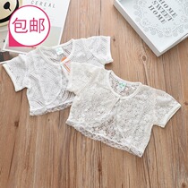 Summer girls shawl lace hollow Joker baby small shoulder cotton childrens shawl thin sunscreen outside 21