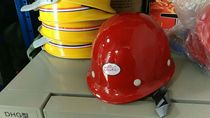 Beijing flying people brand X-1 type material glass fiber reinforced plastic construction site construction power installation safety helmet leader