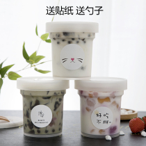 Disposable fruit box Taro round roast grass sugar water cup ice powder double skin milk dessert bowl take-out package box