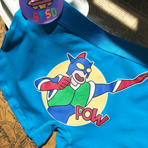 SPSD dynamic superman underwear cartoon couple underwear 2021 cute wind mens boxer womens briefs