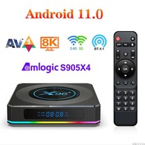 X96 X4 amlogic s905x4 2t2r Dual-band Bluetooth android 10 0 Gigabit network port tv box