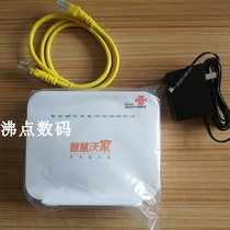 Brand new original China Unicom gigabit optical Cat Bell G-140W-UG wireless all-in-one Fiberhome HG6543C