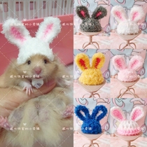 (Wafer home) rabbit ear hat hamster hat Golden Bear Flower Branch mouse hat hamster headdress pet hat