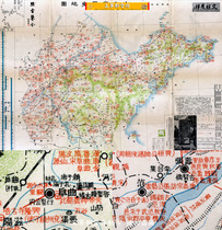  (Atlas)High-definition full map of Japanese-painted Shandong historical sites and cultural relics(drawn in 1931)