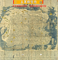  (Atlas)Border defense atlas of the Ming Dynasty Nine sides of the Ming Dynasty All map of the traces of all nations