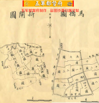  (Atlas)28 old maps of Shanghai County in the 7th year of the Republic of China
