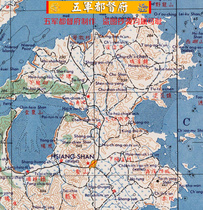  (Atlas)15 high-definition maps of Zhejiang military terrain and traffic painted by the United States Army(1957 ancient book)