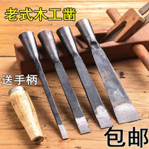Woodworking chisel hand forged old chisel flat shovel woodworking tools old chisel Carpenter slotting