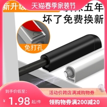 Rebound Instrumental Press Automatic Elasticity Switch Drawer Invisible Cupboard Wardrobe Door Rebound press-bomb-free pull-in-hand