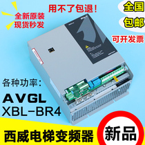 Jeffrey SIV inverter AVGL1150-XBL-BR4-7 5KW 11KW synchronous original inverter