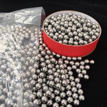 Precision steel ball launcher slingshot steel ball slingshot bullet special 8mm steel ball marbles slingshot mud ball