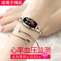  Watch womens new womens brand-name womens niche 2021 smart sports universal Huawei Apple summer