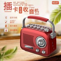 Wireless Bluetooth speaker high volume square dance audio outdoor portable portable high-power overweight subwoofer