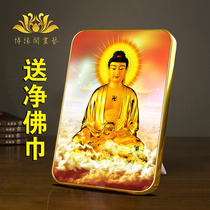 Amitabha Buddha portrait Tathagata Buddha Shakyamuni Pharmacist Buddha Sambo Buddha III Buddha hanging painting set table