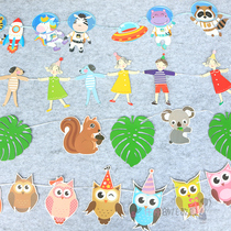 Kindergarten festival party pull flag event arrangement cartoon pennant animal space space space flower decoration hanging decoration