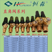 Hensen brand air conditioning unit right angle valve Cold storage refrigeration equipment Copper right angle valve Globe valve Refrigeration accessories