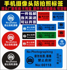 Упаковочная лента