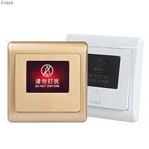 Doorbell switch hotel automatic return button with indicator panel self-reset Hotel Do Not Disturb Type 86
